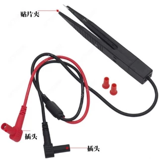ใหม่ SMD SMT ชิปทดสอบคลิปเมตรตะกั่ว Probe มัลติมิเตอร์ Tweezer ความต้านทาน VEJ30 P18 0.47