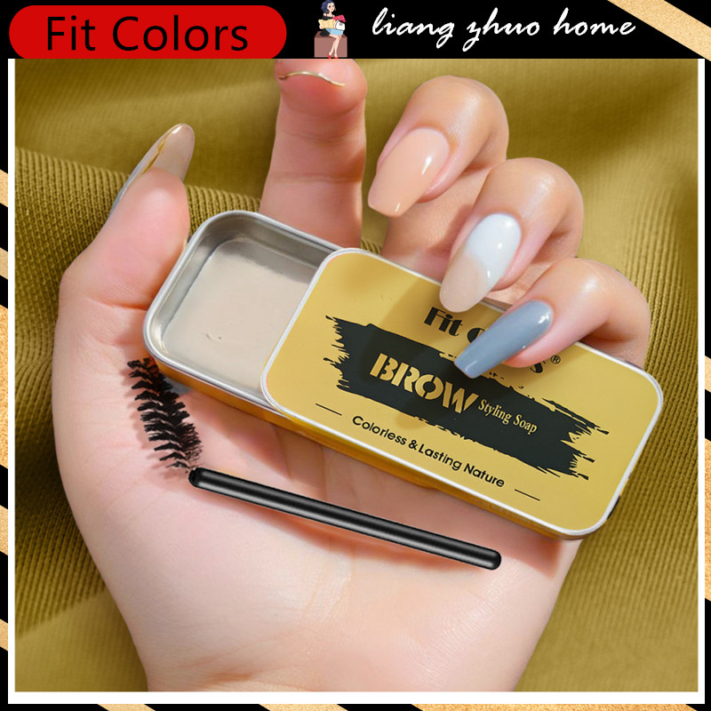 Fit สี Eyebrow Tint Eyebrow Gel Wax Brow Soap ชุดแปรงสบู่แต่งหน้าธรรมชาติ Brow Sculpt Lift Eyebrow Enhancer Shaping
