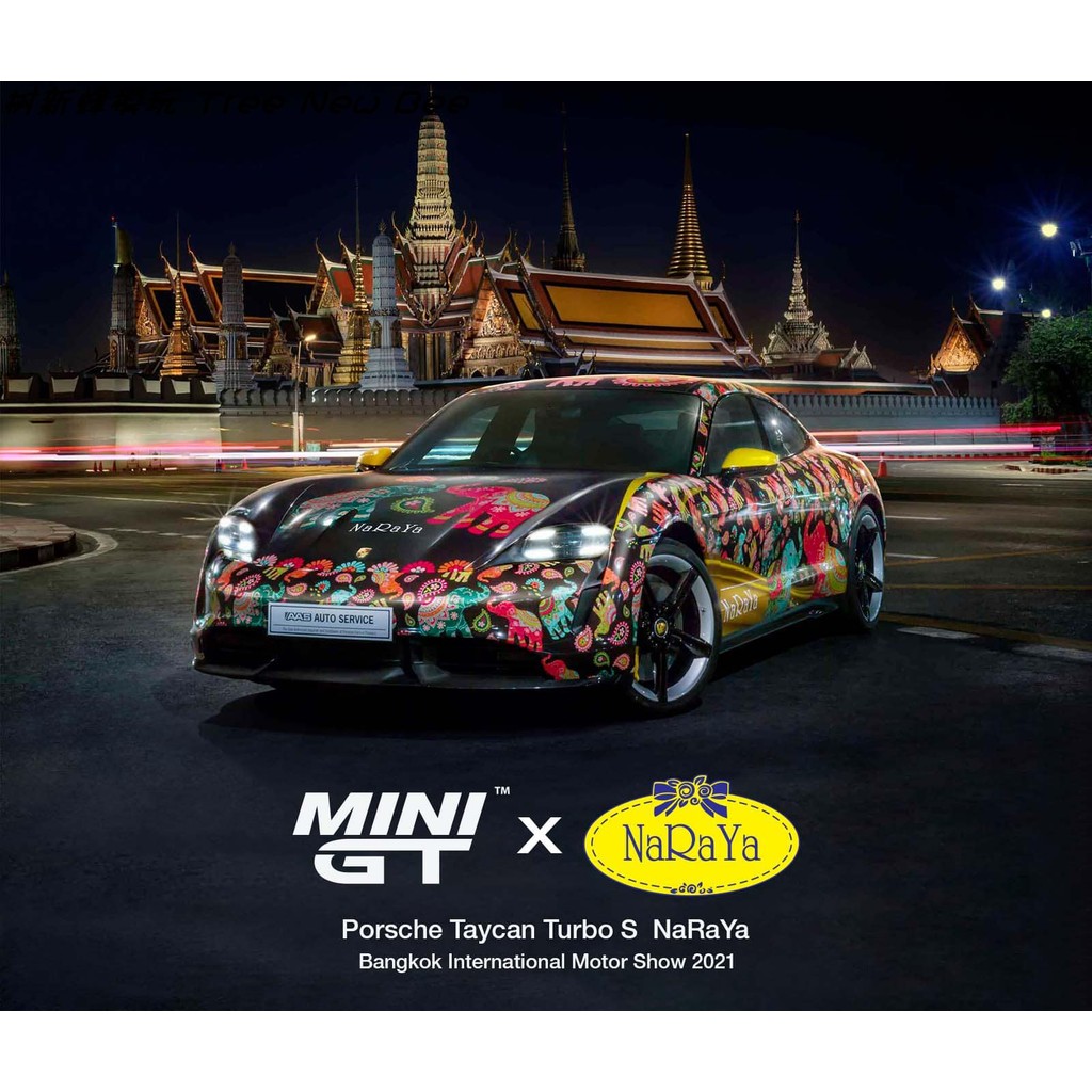 MINIGT Porsche taycan Thai Alloy Car Model Limited 1: 64 Turbo S 399