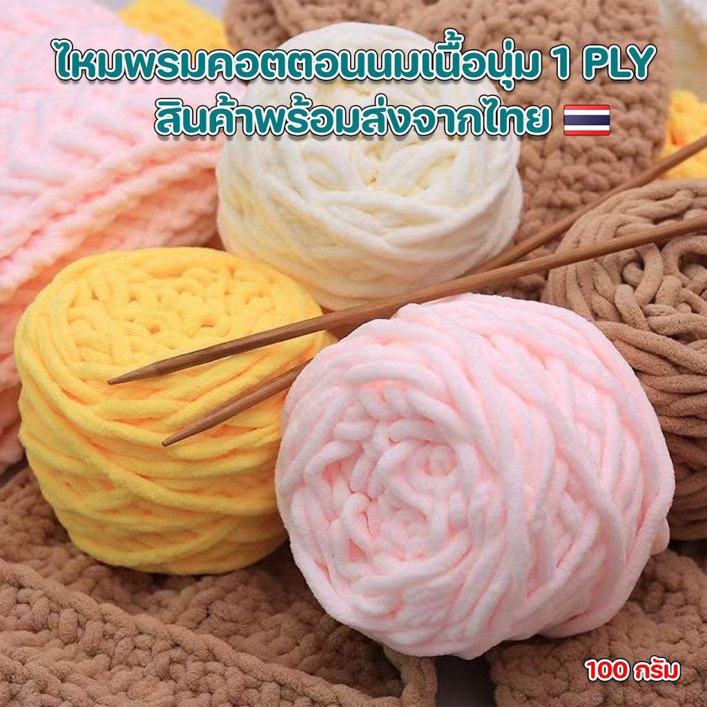 รูปภาพ 5