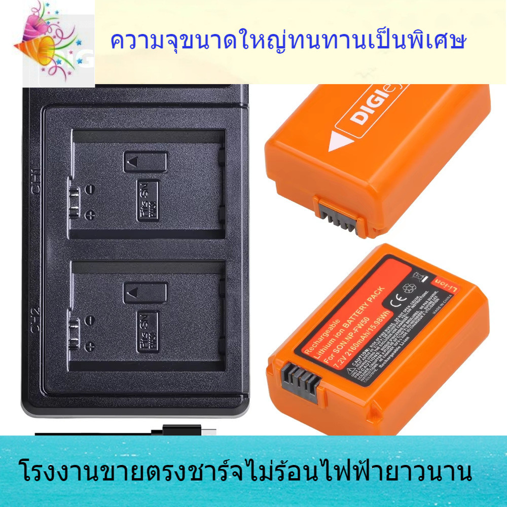 เครื่องชาร์จแบตเตอรี่กล้อง NP-FW50 ใหม่สำหรับ Sony RX10 RX10II A6000 A6400 A6300