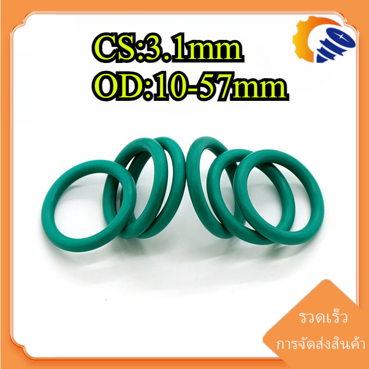 [ZQ-Z] โอริง ORing O-ring ยางโอริง FKM สีเขียว เลือกขนาดได้ (เส้นผ่าศูนย์กลางลวด 3.1mm * เส้นผ่าศูนย์กลางภายนอก 10-57mm)