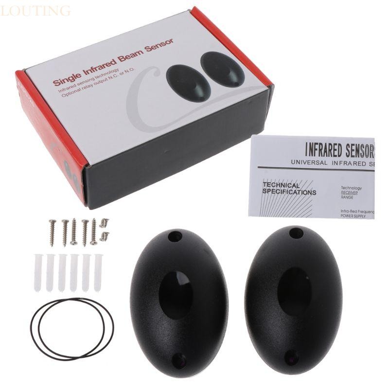 12V or 24V Active Photoelectric Single one 1 infrared Beam Sensor Barrier Detect