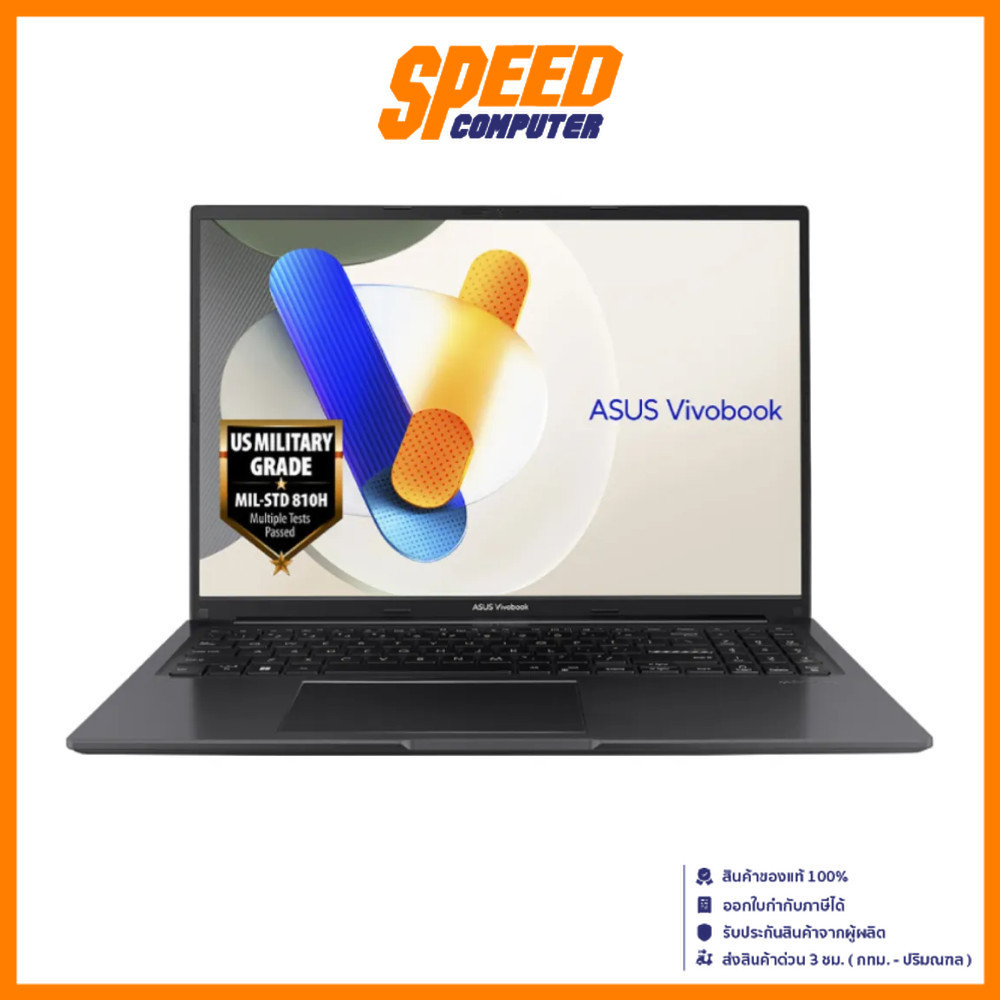 ASUS Vivobook 16 (X1605VA-MB1510WA) | Intel® Core™ i5-13420H | Notebook (โน๊ตบุ๊ค) | By Speed Comput