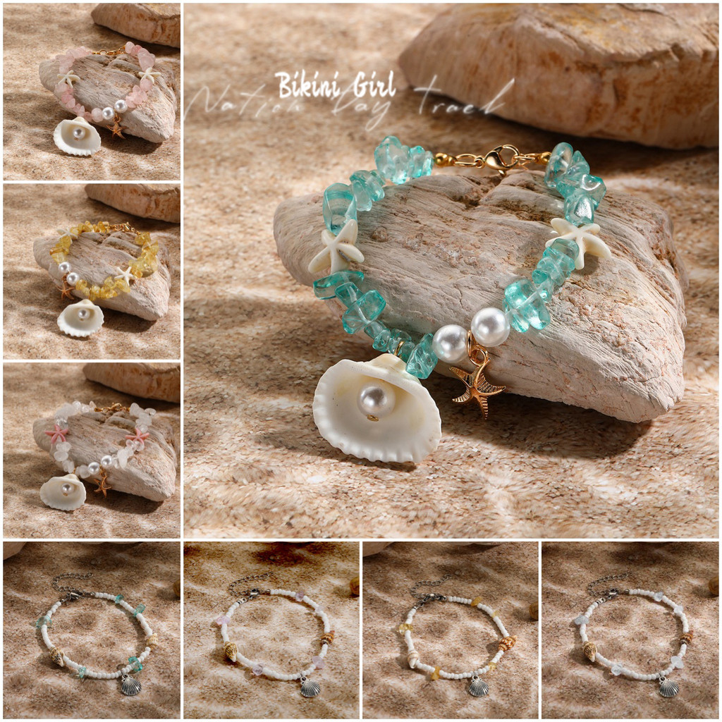 กำไลเปลือกหอยปลาดาว กำไลคริสตัล หลากหลายสไตล์ ทันสมัยและแปลกใหม่  จัดส่งจากกรุงเทพ