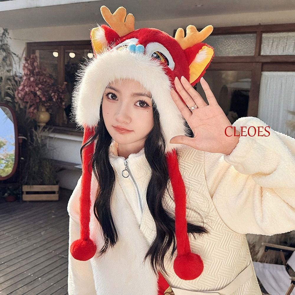 Cleoes Lion Dance Beanies หมวก, หู Muffs พู่ปีใหม่หมวก, Kawaii Lace Up หนาสไตล์จีนฤดูหนาว Plush Warm หมวก Streetwear
