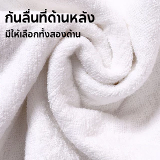 Berma Baby ผ้ารองฉี่ ผ้ารองเปลี่ยนผ้าอ้อม แผ่นรองกันเปื้อน ผ้ารองฉี่เด็ก ผ้านุ่ม 100*120/50*70cm