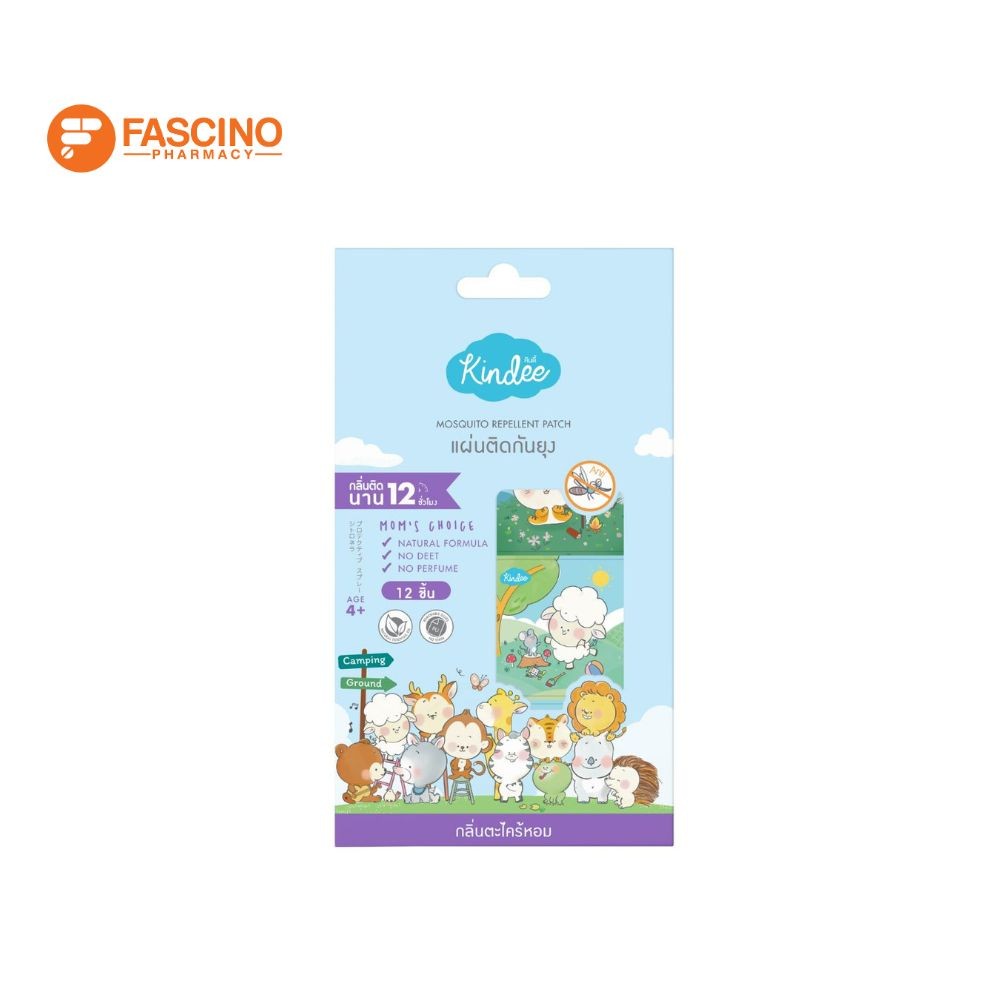 KINDEE Mosquito Repellent Patch แผ่นติดกันยุง กลิ่นตะไคร้หอม (ซอง 12 ชิ้น)