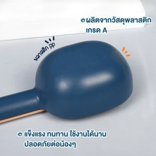2in1🐾ที่ตักอาหารสัตว์เลี้ยง หมา แมว ช้อนตักอาหารสุนัข มีที่หนีบปากถุง ช้อนตักอาหารสัตว์เลี้ยงจากถุง ราคาถูก พร้อมส่ง