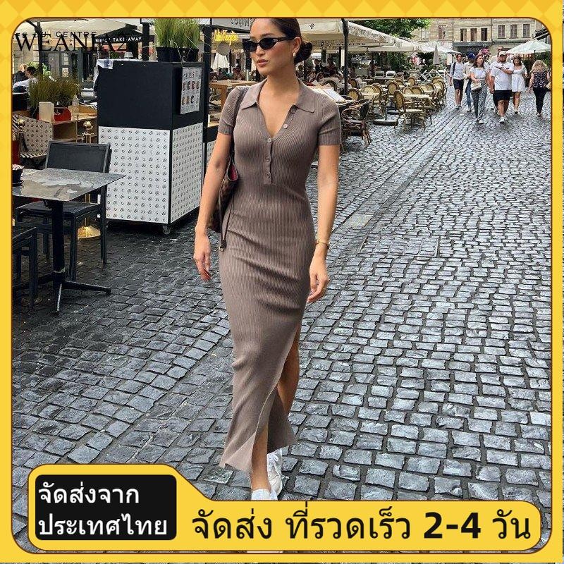 (shipped from Thailand) แฟชั ่ นผู ้ หญิงปุ ่ มปกแขนสั ้ นแยกชุดลําลอง