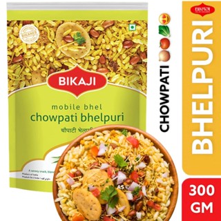 Bikaji Bhelpuri 300g ขนมทานเล่นอินเดีย.