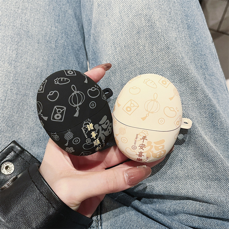 เหมาะสําหรับเคสป้องกันหูฟัง Huawei Freebuds 6 เคสป้องกัน Joy ปลอดภัย - รูปที่ 2