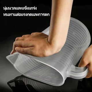 ถ้วยตวง พร้อมฝา ซื้อ 1 แถม 2 บีกเกอร์พลาสติก เหยือกตวงพลาสติก (หน้า) มีหูหิ้ว เหยือกตวงความจุสูง เนื้อหนา
