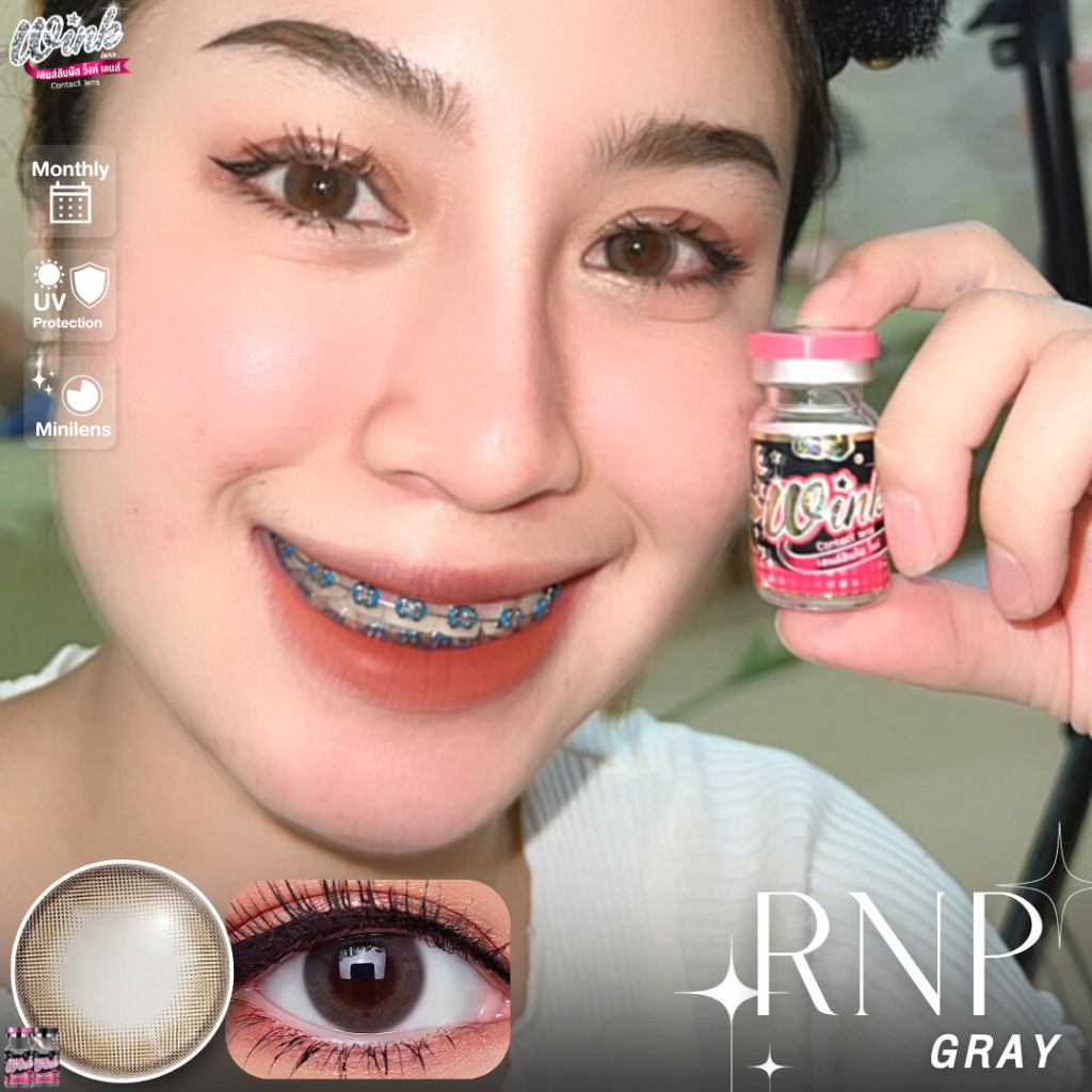 Wink Wow รุ่น RNP/สีGray Brown นำเข้าจากเกาหลีมีอย.มีค่าสายตาและปกติ (แฟชั่นสุด Hit ขายดี)สวยปัง