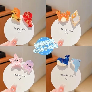ชุดชีวิตทางทะเล~คลิปคว้าขนาดเล็กปลาดาวแมงกะพรุนฉลามคลิปอุปกรณ์ผม
