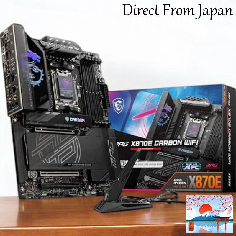 MSI X870 Series ATX Motherboards with WiFi