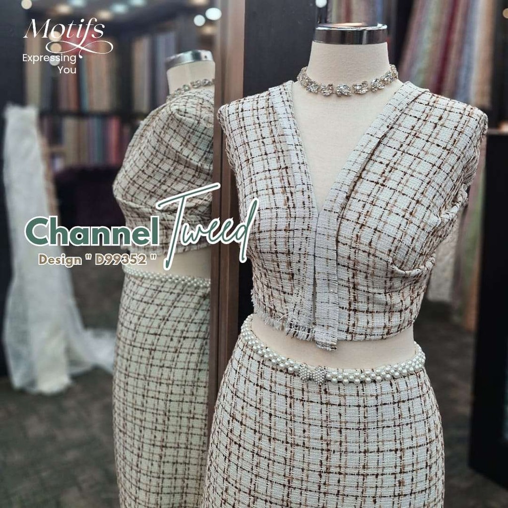 MOTIFS - (PRICE 0.5 M) ผ้าทวีด CHANNEL BMX777 D992