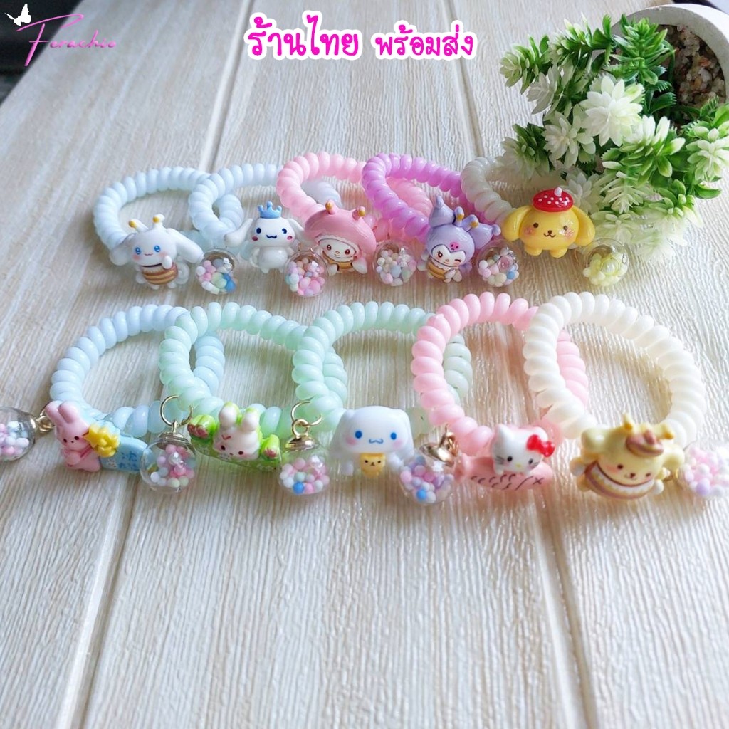 🌟2025 ยางมัดผมเกลียว ยางรัดผม ลายการ์ตูน น่ารัก พร้อมขวดลูกอม สีพาสเทล น่ารัก แฟชั่น เลือกลายได้