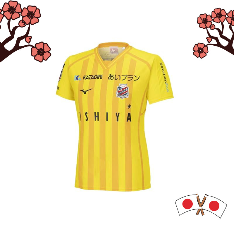 Mizuno 2024 J-League Hokkaido Consadole Sapporo 1st Authentic GK Jersey - Short Sleeve