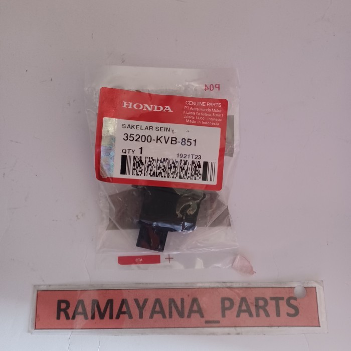 Winker Unit Switch สวิตช์ไฟเลี้ยวคาร์บูเรเตอร์ 35200KVB851