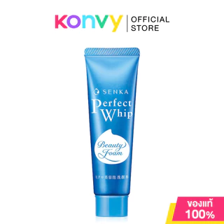 Senka Perfect Whip เซนกะ วิปโฟมล้างหน้า 50g (Whip Foam/Collagen In/Acne Care/White/Berry Bright/Vit C Poreless Glow)