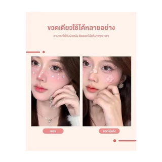 C-11🌟Xixi กาวติดขนตาปลอม แห้งไว ไม่ระคายเคือง ใส่แล้วไม่หลุด กันน้ำกันเหงื่อ ติดแน่นตลอดทั้งวัน