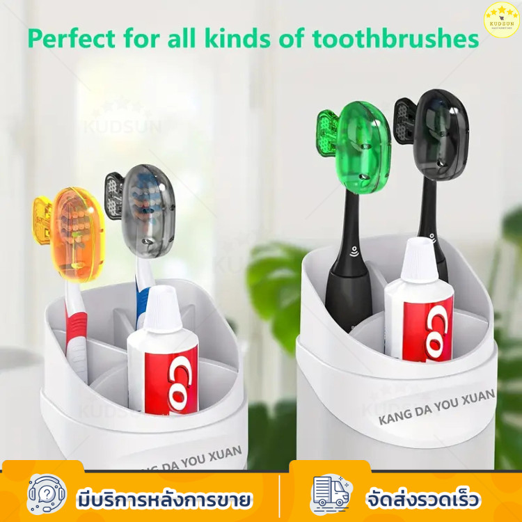 KUDSUN ฝาครอบหัวแปรงสีฟัน ที่ครอบหัวแปรง แบบพกพา ใส่ กันฝุ่น กันน้ํา เหมาะสําหรับเดินทาง ตั้งแคมป์ ห้องน้ํา โรงเรียน - รูปที่ 4