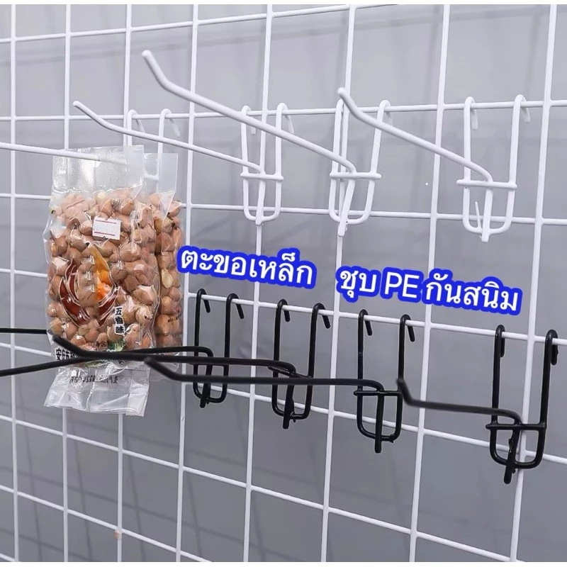 ตะขอ 10ชิ้น/แพ็ค ตะขอเหล็กชุบ PE ป้องกันสนิม ตะขอเหล็ก ตะขอแขวน ตะขอแขวนของ ฮุกเหล็ก ฮุก แขวนตะแกรง สองขนาดและสองสี