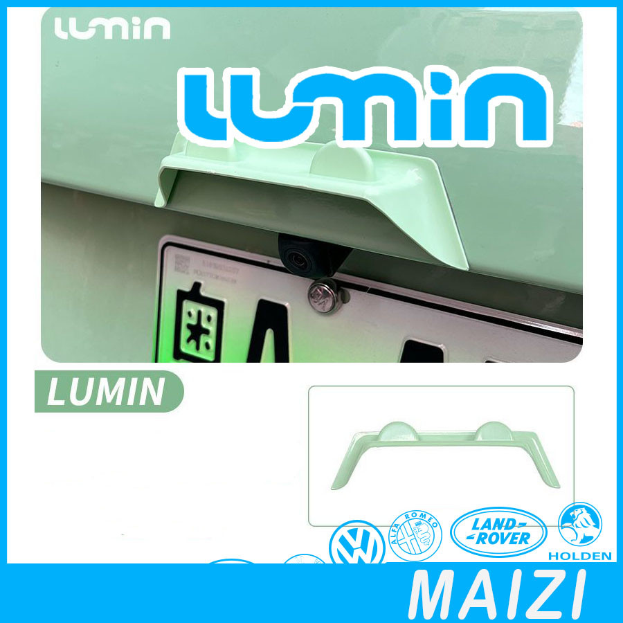 [พร้อมแล้ว] Changan Lumin EV กล้องถอยหลังป้องกันฝน Lumin ตัวถังรถคิ้วฝน Lumin ตกแต่งรถดัดแปลง l60u