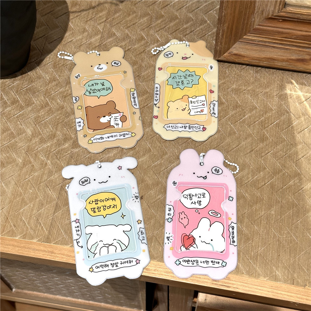 Ins สัตว์น่ารัก 10 ซม.ผู้ถือบัตร Star Chasing Photocard Campus Card Storage ตกแต่งจอแสดงผลจี้