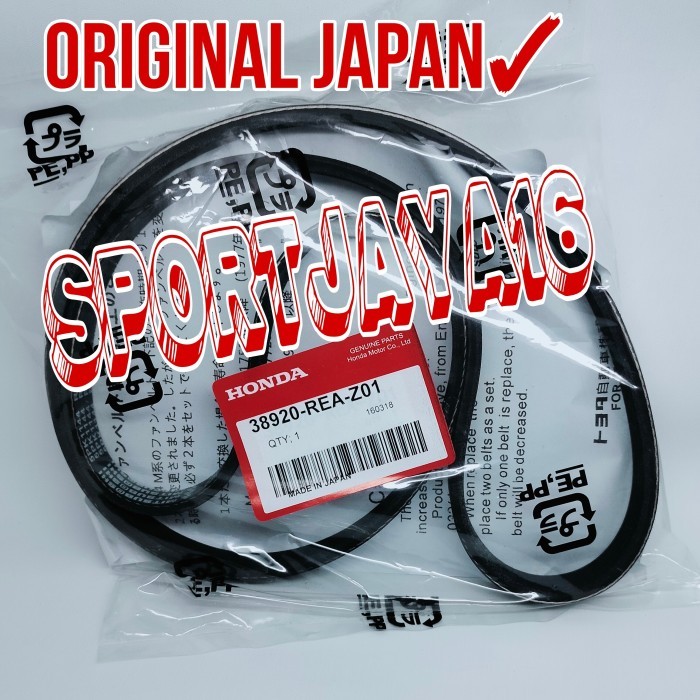 FAN BELT V-BELT 5PK 1144 JAZZ OLD GD3 CITY GD8 FREED MOBILIO JAPAN