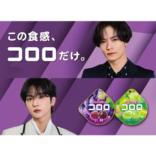 (ของแท้จากญี่ปุ่น 100%) UHA เยลลี่ผลไม้นุ่มหนึบหนับ เคลือบคอลลาเจน โคโรโระ (Kororo Gummy) ขนมญี่ปุ่น เยลลี่ญี่ปุ่น