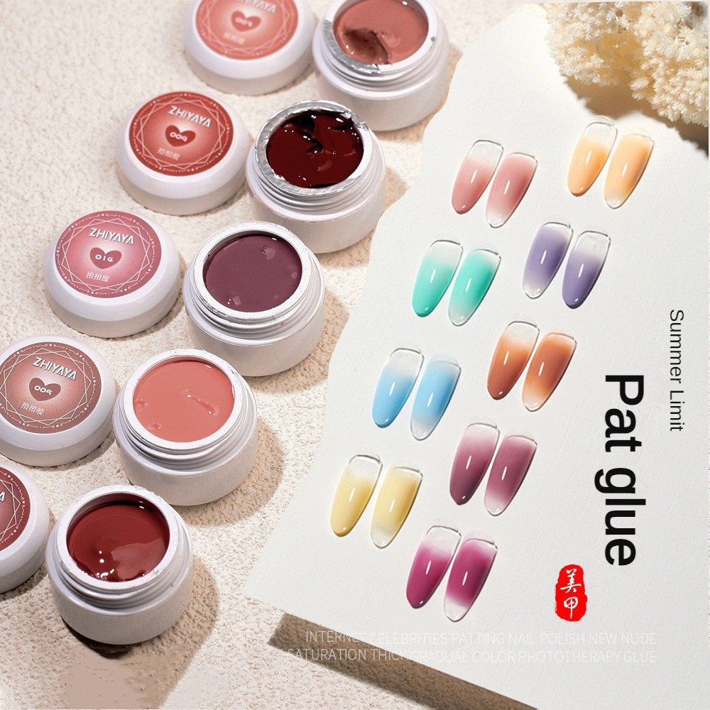 เล็บตบกาวสีเปลือยกาวยาทาเล็บ, บลัชออน บลัชออน การไล่ระดับสีส่องไฟยาทาเล็บตบกาว  5g
