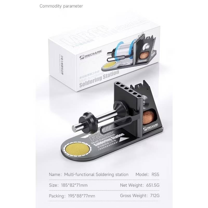 เครื่องมือจัดเก็บลวดดีบุก MECHANIC RS5