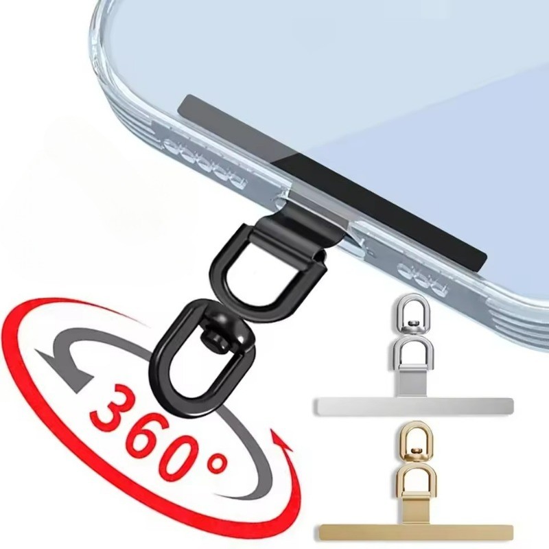 แผ่นห้อยโทรศัพท์ แพทช์เชือกคล้องโทรศัพท์มือถือเคส แผ่นแขวนน้ำหนักเบา คลิปโทรศัพท์โลหะเรียบ สายคล้องโทรศัพท์ ปะเก็นบาง