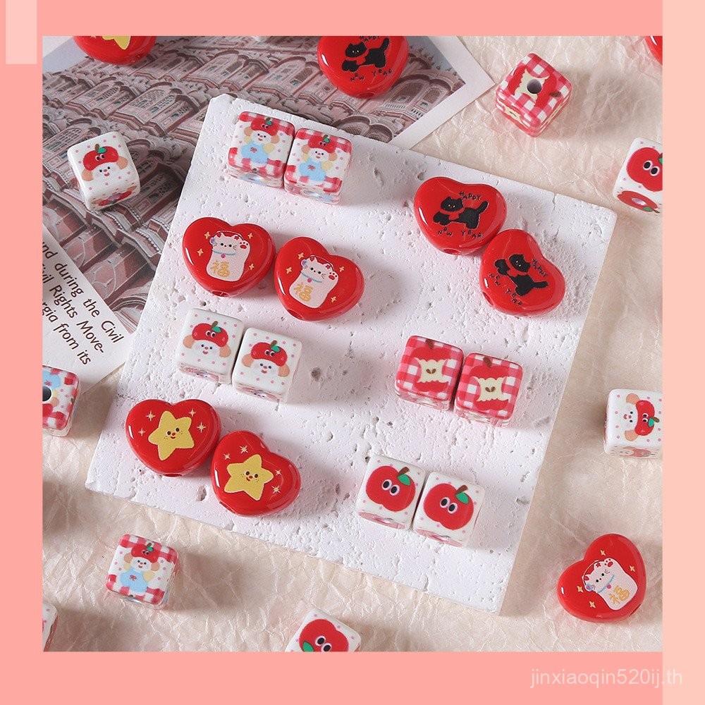 [JIN] การ์ตูน Apple Five-pointed Star Puppy สามมิติลูกปัดสี่เหลี่ยม, Love Heart Bead, diy วัสดุเรซิ่น J พร้อมสต็อก