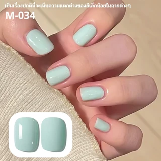 XEIJAYI 15มล--M034 น้ำยาทาเล็บสีเขียวอ่อน ทนทาน เหมาะสำหรับงาน DIY ที่บ้านและร้านทำเล็บ