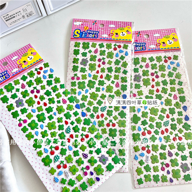 [Koo Ka] โบราณ Collage สติ๊กเกอร์ตกแต่ง Retro Handbook สติ๊กเกอร์ Four-leaf Clover สติ๊กเกอร์ฟองสีเขียว Clover สติ๊กเกอร์ไม่มีรอยต่อ Cuckoo Box