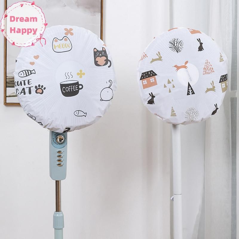 Dreamhappy ฝาครอบกันฝุ่นพัดลมไฟฟ้า ฝาครอบป้องกันความปลอดภัย ตาข่ายกันฝุ่น เด็ก Anti-Pinch TH
