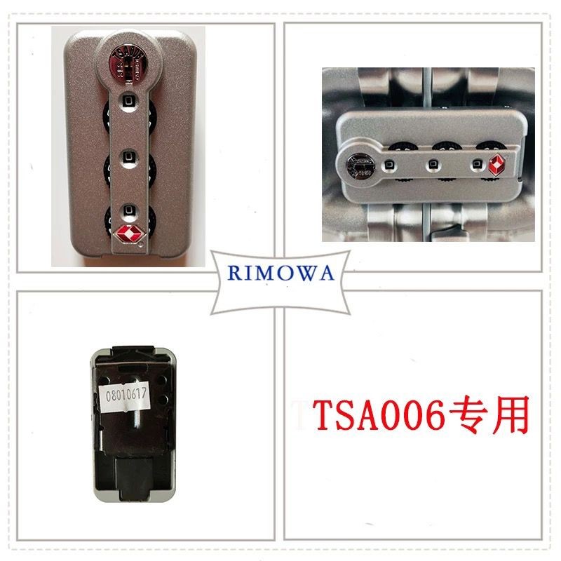 Rim0wa รถเข็นรหัสล็อคกระเป๋าเดินทางอุปกรณ์เสริมเดิม TSA006 ญี่ปุ่นเงียบรหัสล็อคอะไหล่