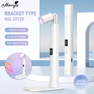 Monja 2in1 โคมไฟเล็บ Mini แบบพกพาเครื่องเป่าขาตั้ง UV Polish Drying โคมไฟ ปรับ เล็บเครื่องเครื่องมือ