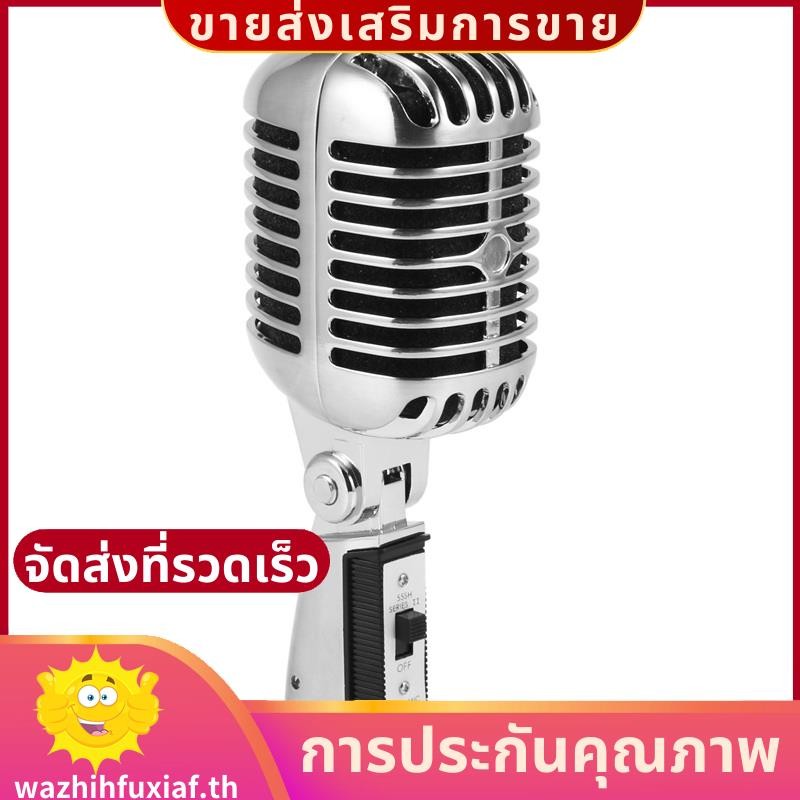 มืออาชีพสายวินเทจคลาสสิกไมโครโฟนคุณภาพดีแบบไดนามิกย้ายขดลวดไมค์ดีลักซ์โลหะแกนนําแบบเก่า เคทีวี ไมค์ .wazhihfuxiafth