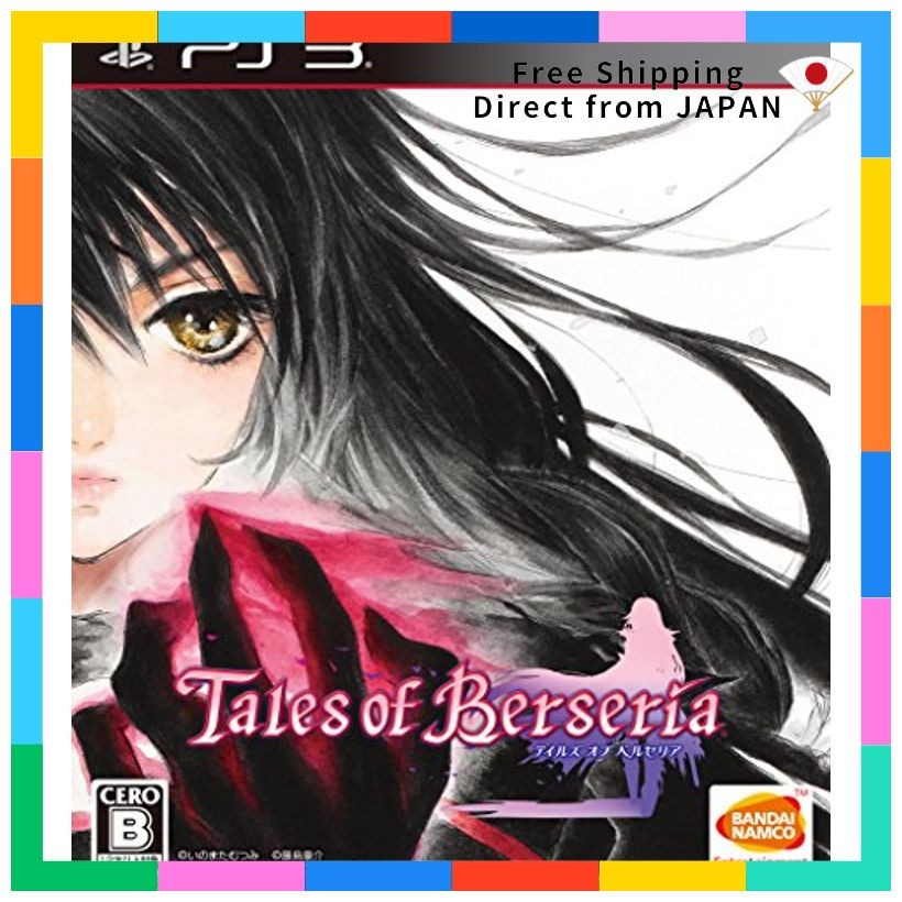 Tales of Berseria - PS3