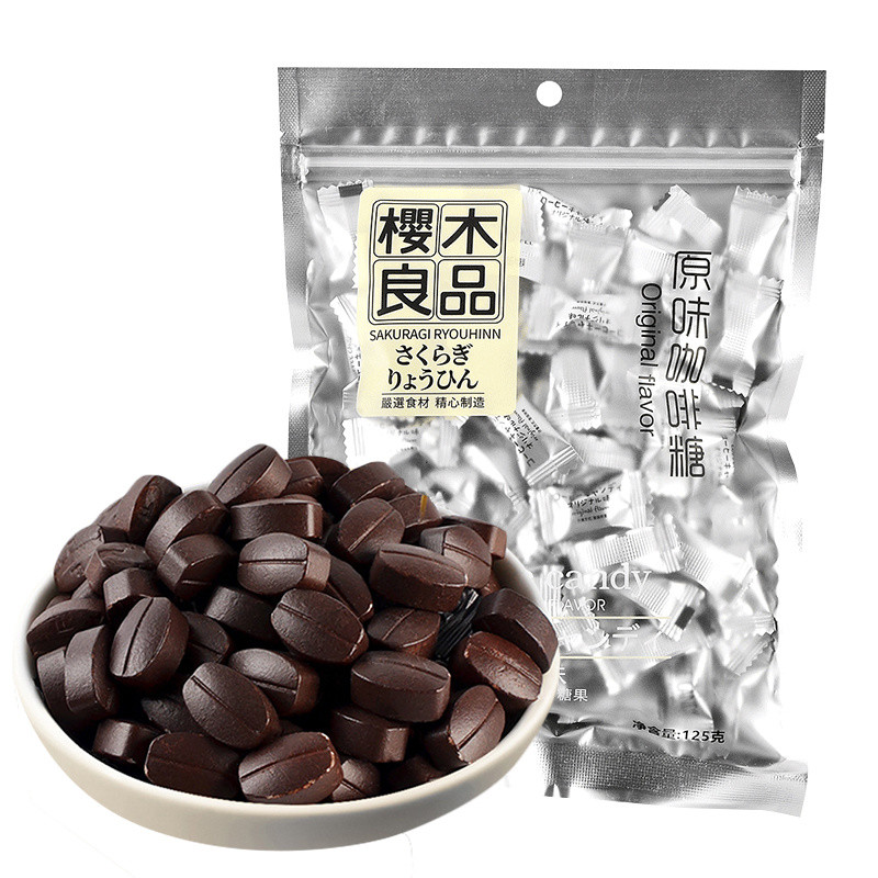 เมล็ดกาแฟ, ขนมสําเร็จรูป, ขนมกาแฟสีน้ําตาลขม, คลาสง่วงนอน, ผลิตภัณฑ์ที่ดีเพื่อฟื้นฟูจิตใจ咖啡豆即食糖果 苦浓黑咖啡糖 犯困上课良品提神醒脑 - รูปที่ 7