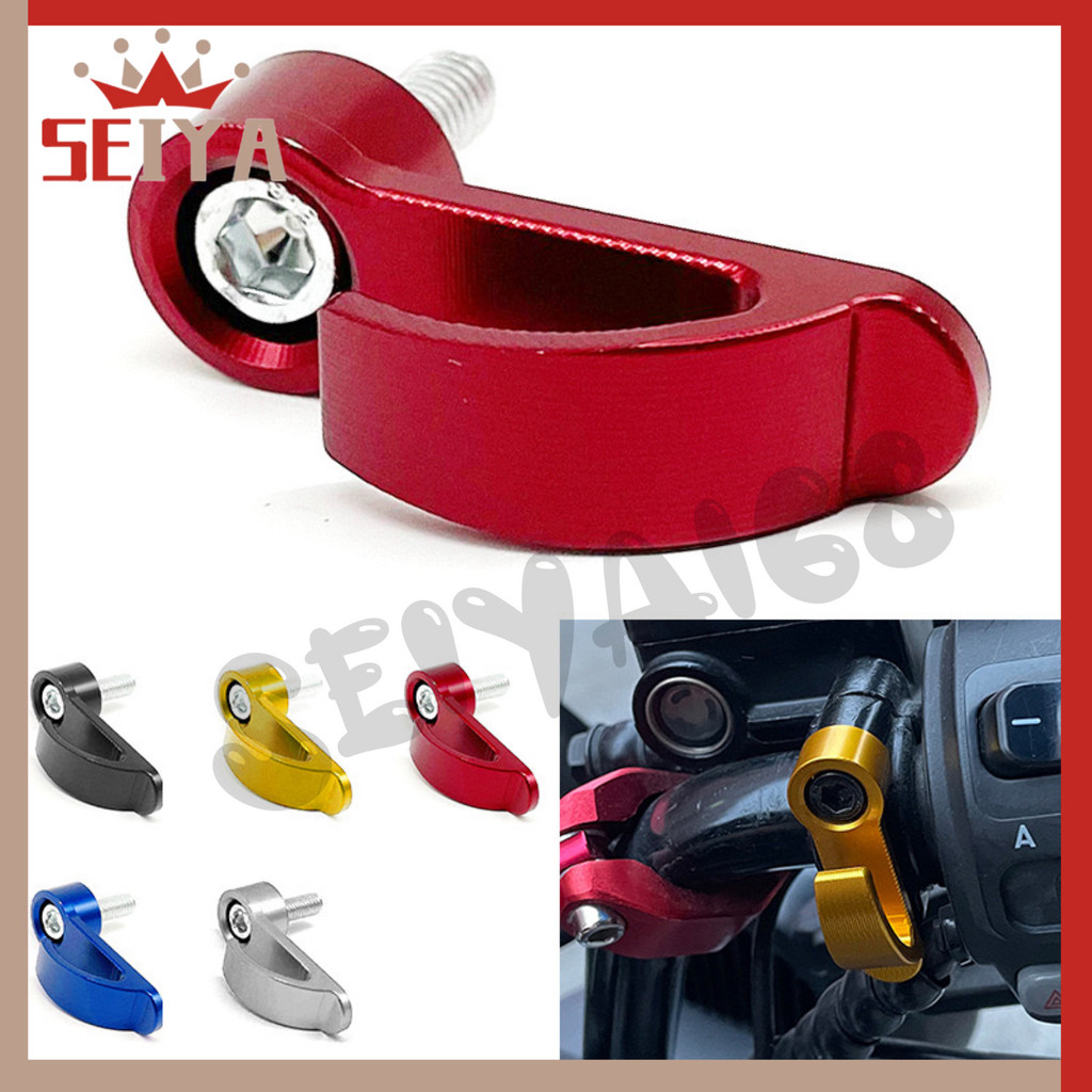 ใหม่ ตะขออลูมิเนียมอัลลอยด์ 5 สี สําหรับแขวนหมวกกันน็อครถจักรยานยนต์ E-bike UQI U+B N1S CNC