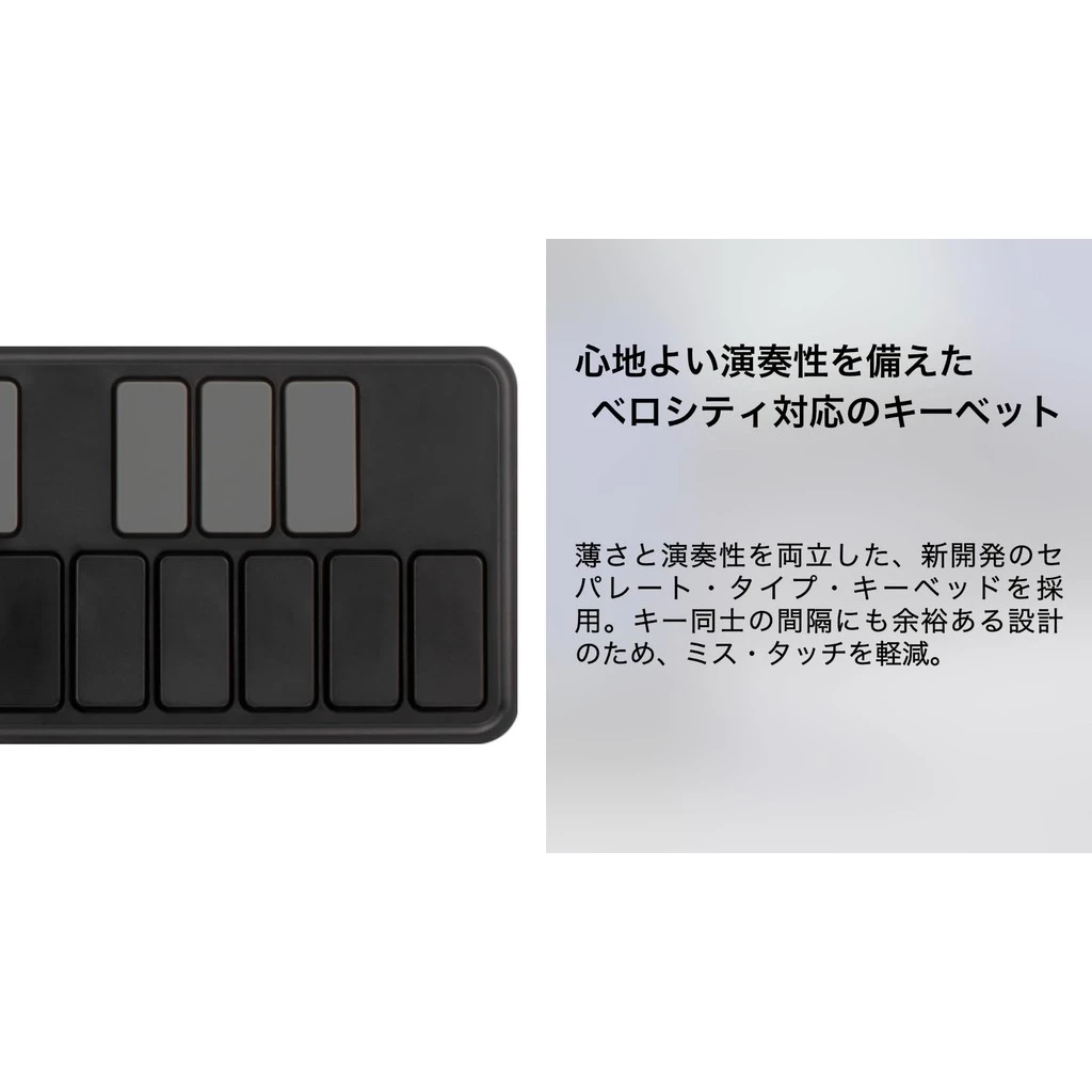 KORG nanoKEY2 USB MIDI Keyboard - Compact 25-Key Music Production Solution with Software License Included - White thumbnail 4