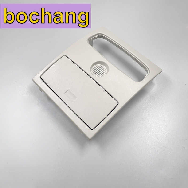 สําหรับ Ford Ranger T6 T7 T9 Mazda BT50 หลังคาแว่นตากล่องโคมไฟห้องปลอกโคมไฟใหม่ CN15-A519A58-AA CN1Z-58519A70-DA