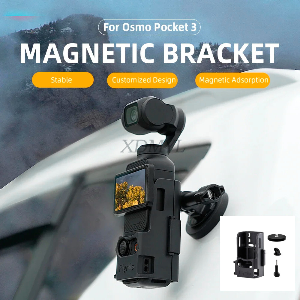กรอบขยายสําหรับกระเป๋า 3 Magnetic Fix Mount ฐานคลิปอะแดปเตอร์อินเทอร์เฟซสําหรับ DJI Osmo Pocket 3 อุปกรณ์เสริมสําหรับกล้อง