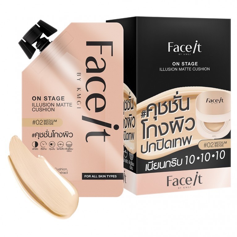 (6ซอง/กล่อง) Face It By KMGI On Stage Illusion Matte Cushion คุชชั่นโกงผิว ปกปิดเทพ