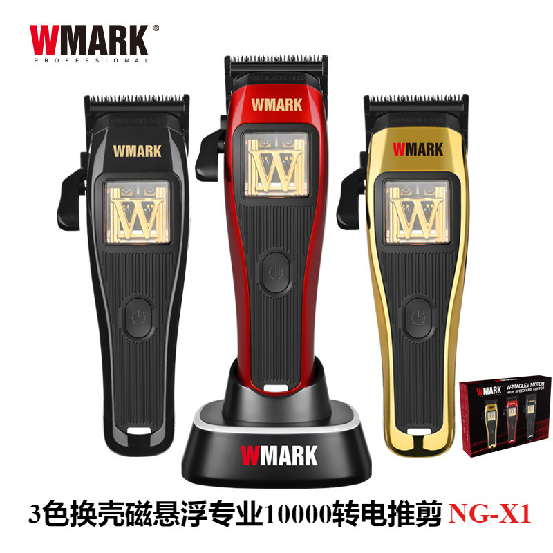 WMARK NG-X1 Hair Clipper LCD Magnetic Levitation Professional 1,000RPM Hair Clipper DLC มีดบางร้านทํ